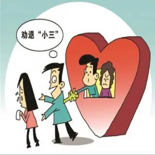 郑州婚外情调查取证：二婚办准生证都需要什么