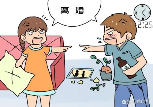 郑州市婚外情调查：对方出轨离婚赔偿标准是什么