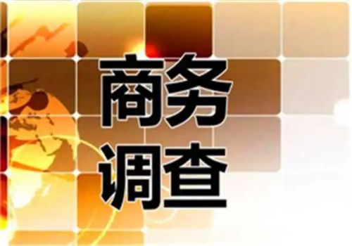 丈夫打了妻子的妹妹怎么处理
