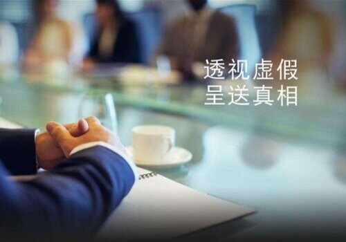 郑州侦探事务所：夫妻一方失踪,另一方能不能离婚