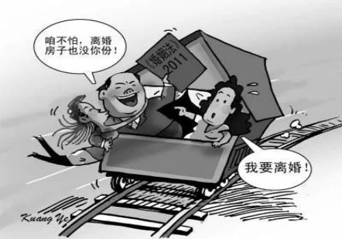 夫妻离婚没有共同财产怎么判决的