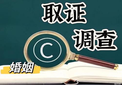 郑州市侦探公司：2022根据规定离婚冷静期何时实行