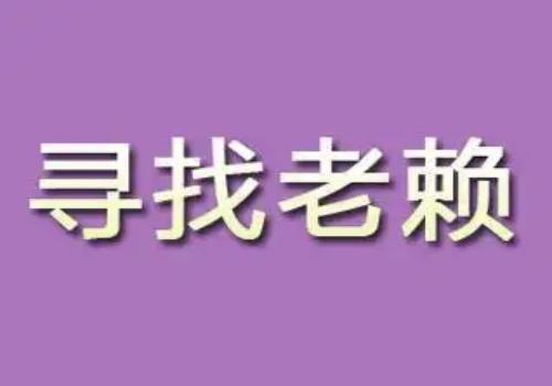 郑州外遇调查取证：涉外婚姻应当注意的问题