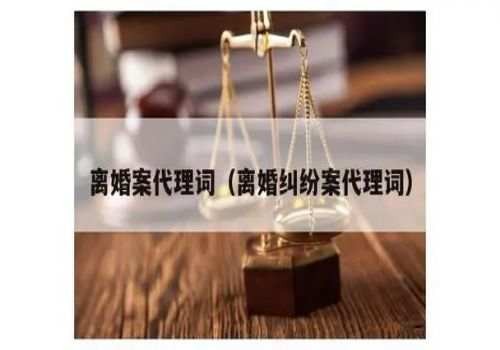 郑州婚外情调查取证：二婚办准生证都需要什么