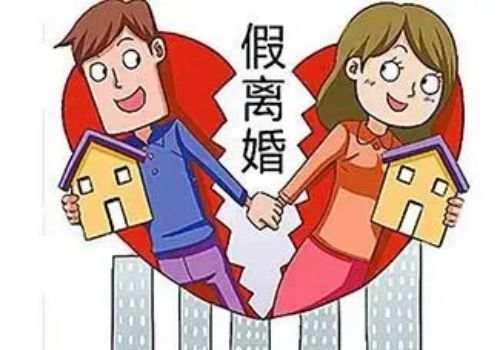 郑州市婚外情调查：涉外婚姻登记需要的材料