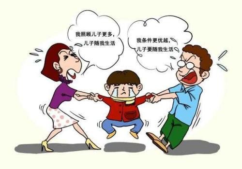 离婚抚养费和补偿款的区别是什么