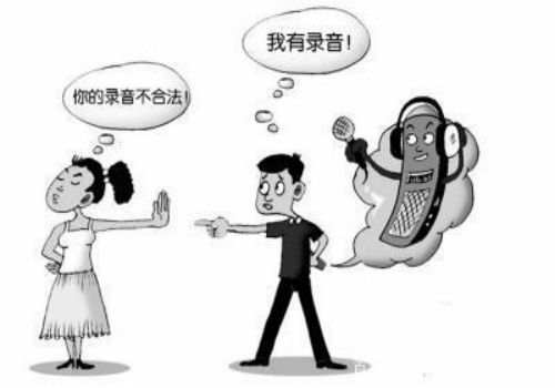 郑州市婚姻调查：没领证婚姻财产纠纷怎么分割
