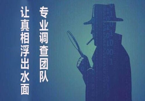 郑州市调查公司：离婚判决书生效时间如何确定,判决离婚的法定理由