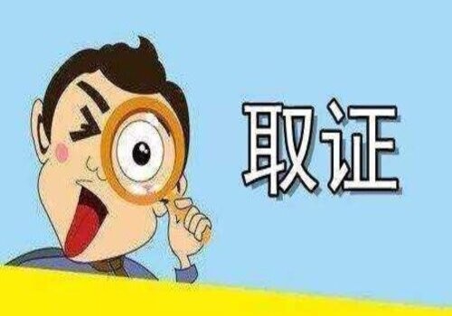 父亲先于爷爷奶奶去世孙子有继承权吗