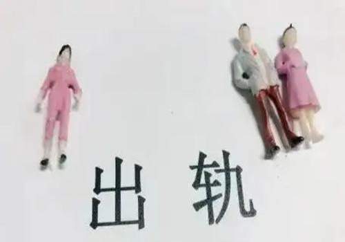 单方要求离婚需要满足什么条件